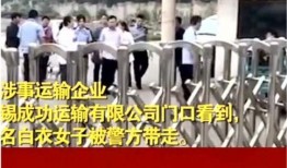 任县最新事件爆料新闻,最新爆料揭示惊人真相