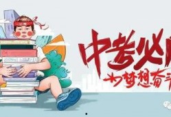 魔杖爆料最新消息视频,揭秘最新神秘视频背后的惊人真相
