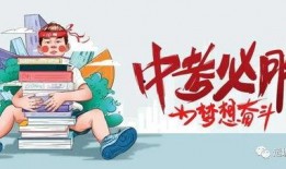 太原华润爆料最新消息新闻,揭秘项目进展与市场动态