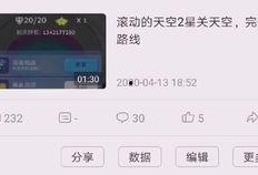 暗影先行服最新爆料,揭秘神秘势力与未知冒险